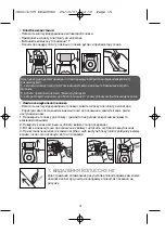 Предварительный просмотр 17 страницы Rowenta EP4690 User Manual