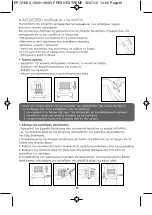 Preview for 51 page of Rowenta EP7212 Instruction Manual