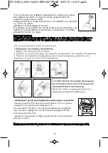 Preview for 54 page of Rowenta EP7212 Instruction Manual