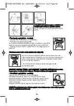 Preview for 86 page of Rowenta EP7212 Instruction Manual