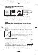 Preview for 22 page of Rowenta EP7340 Manual