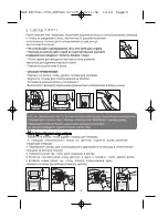 Preview for 11 page of Rowenta EP7910 Instructions Manual