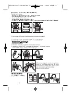 Preview for 13 page of Rowenta EP7910 Instructions Manual