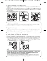 Preview for 73 page of Rowenta Expertise Instructions For Use Manual