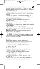 Preview for 37 page of Rowenta IMAGIN REFERENCE CERAMIC CF7500A0 Instructions For Use Manual