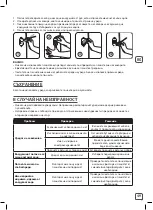 Предварительный просмотр 49 страницы Rowenta INTENSE PURE AIR PU4020F1 Manual