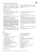 Preview for 48 page of Rowenta INTENSIUM ECOINTELLIGENCE RO6682.11 Manual