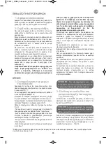 Preview for 50 page of Rowenta Intensium RO66 Series Manual