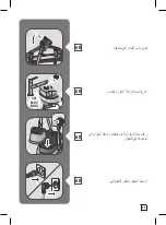 Предварительный просмотр 59 страницы Rowenta IS95 Series Manual