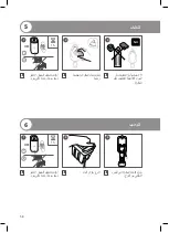 Preview for 58 page of Rowenta IXEO QR10XX Manual