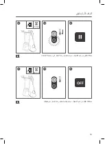 Предварительный просмотр 59 страницы Rowenta IXEO QR10XX Manual