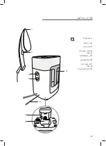 Предварительный просмотр 67 страницы Rowenta IXEO QR10XX Manual