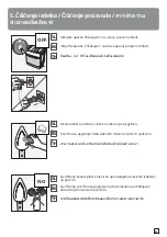 Preview for 63 page of Rowenta IXEO UR19 Series Manual