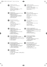 Preview for 4 page of Rowenta Mini Excel Quick Manual