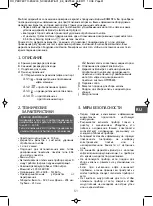 Preview for 51 page of Rowenta Perfecto-ES4200 Manual