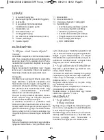 Preview for 85 page of Rowenta PRO PERFECT DG88 Series Manual