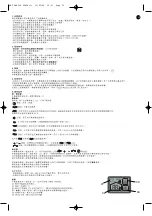 Preview for 21 page of Rowenta PROCERAM SO9020F0 Manual