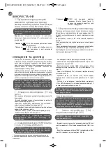 Preview for 56 page of Rowenta RO67 Series Manual