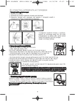 Preview for 16 page of Rowenta SILENCE EP5244A0 Manual