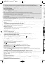 Preview for 17 page of Rowenta Vitality DH3010 Series Instructions For Use Manual