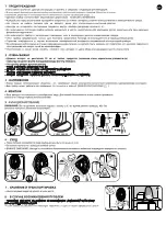 Предварительный просмотр 22 страницы Rowenta Zenitude VU2010 Instructions For Use Manual