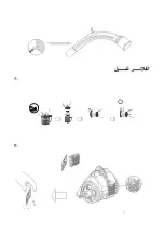 Preview for 61 page of Royalty Line PSC-700W.76NE.116 Instruction Manual