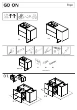 Royo GO ON 120 Manual предпросмотр