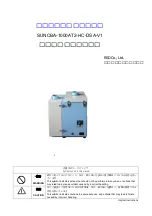 RSD SUNCBA-1000AT2-HC-DSA-V1 Manual preview