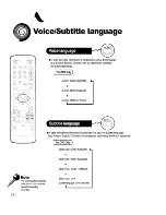 Предварительный просмотр 26 страницы RSQ DVD-505G User Manual