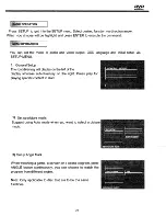 Preview for 25 page of RSQ NEO-E500 User Manual