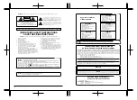 Preview for 2 page of RSS M-400 Owner'S Manual