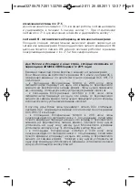 Предварительный просмотр 8 страницы RST METEO PROJECTION 705 Instruction Manual