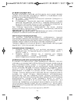 Предварительный просмотр 13 страницы RST METEO PROJECTION 705 Instruction Manual