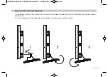 Preview for 19 page of RST RST02557 Instruction Manual