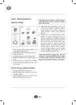 Предварительный просмотр 24 страницы RTC ICM 1000 Instruction Manual