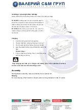 Preview for 5 page of RTRMAX PREMIUM-HD 0503JSCB15ABAT Original Instruction Manual