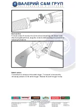 Предварительный просмотр 6 страницы RTRMAX PREMIUM-HD 0503JSCB15ABAT Original Instruction Manual