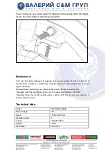 Предварительный просмотр 7 страницы RTRMAX PREMIUM-HD 0503JSCB15ABAT Original Instruction Manual