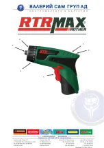 RTRMAX ROTHER RTM 306 Manual предпросмотр