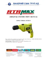 RTRMAX RTH113 Instruction Manual предпросмотр