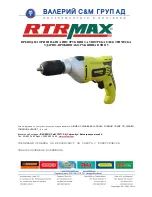 Preview for 16 page of RTRMAX RTH115 Original Instruction Manual