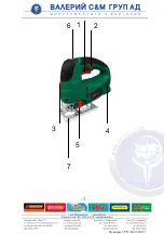 Preview for 2 page of RTRMAX RTM360 Original Instruction Manual