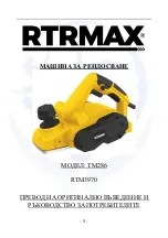 Preview for 6 page of RTRMAX RTM3970 User Manual