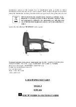 Предварительный просмотр 5 страницы RTRMAX RTM404 Instructional Manual