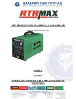 Предварительный просмотр 8 страницы RTRMAX RTM525 Original Instruction Manual