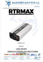 Preview for 10 page of RTRMAX RTM570 Instruction Manual