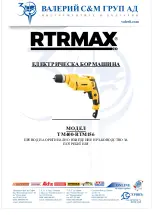 Предварительный просмотр 7 страницы RTRMAX TM400-RTM156 Manual