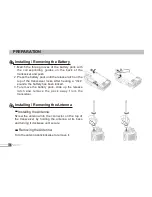 Preview for 18 page of RTS DV-3140UV User Manual