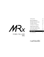 Предварительный просмотр 161 страницы RuarkAudio MRx User Manual