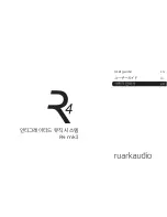 Предварительный просмотр 57 страницы RuarkAudio R4 mk3 User Manual